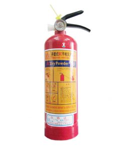 bình chữa cháy bột mfz1